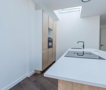 Appartement te huur: Singel 109 1381 AT Weesp - Photo 1