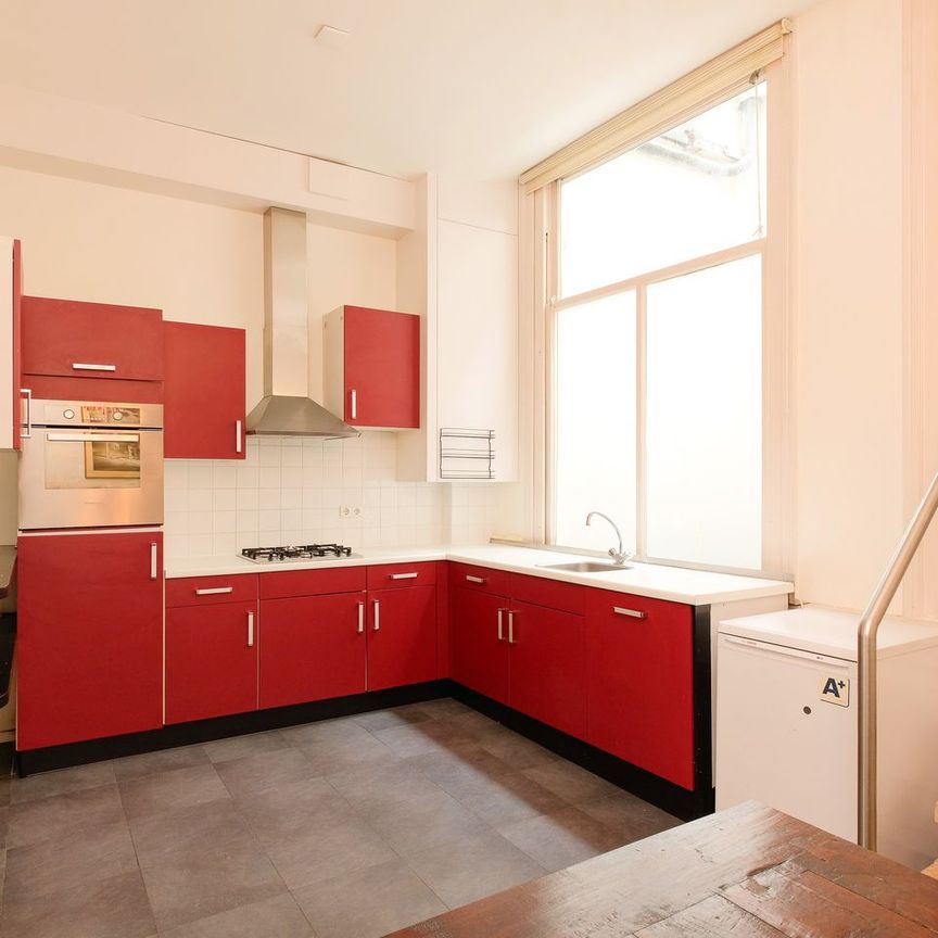 Singel 188-1, Leliegracht e.o., 1016AA, Amsterdam - Photo 1