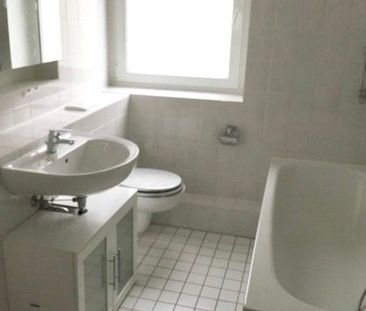 Gemütliche 2-Zimmer-Wohnung mit Tageslichtbad und Balkon - Foto 1