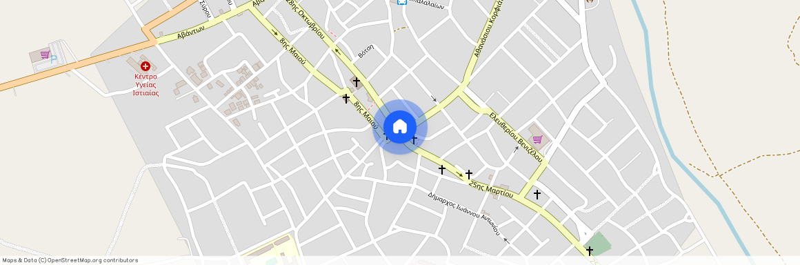 Κέντρο (Ιστιαία)
