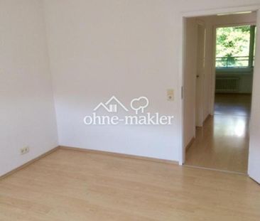 3,5 ZW mit 2 Balkonen, Bad und Gäste-WC, toller Blick in die Natur ... - Photo 6