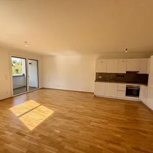 AB SOFORT! RUHIGE 1 ZIMMER NEUBAUWOHNUNG MIT EINER LOGGIA NÄHE BADETEICH SÜSSENBRUNN! - Photo 3