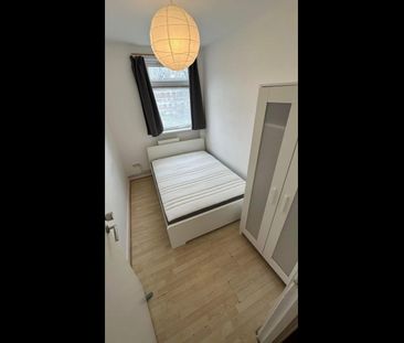 Room in a Shared Flat, Fellows Court, E2 - Photo 4