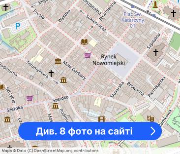 Przytulna kawalerka na Starówce - Фото 1