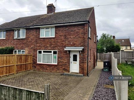 3 bedroom semi-detached house to rent - Photo 2
