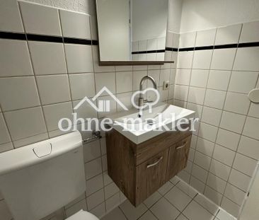 Gemütliche 2-Zimmer-Wohnung mit Einbauküche - Photo 4