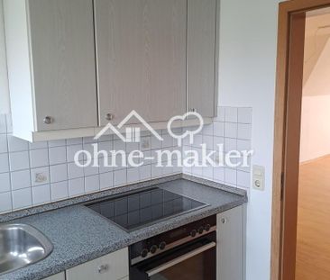 Elegantes Wohnen in Adelsdorf - Photo 4