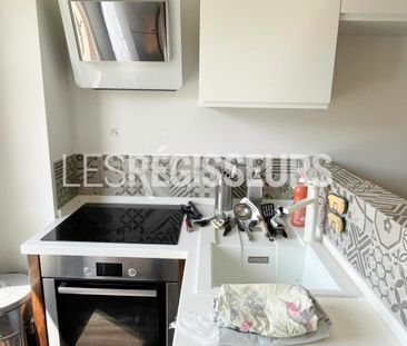 Appartement meublé avec goût - Photo 4