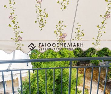 Διαμέρισμα για ενοικίαση Ακαδημία Πλάτωνος (Κολωνός - Κολοκυνθούς) - Photo 6