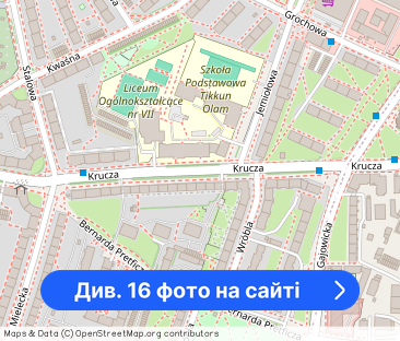 Urokliwy apartament 2 pok. 66m2 na ul.Kruczej - Фото 1