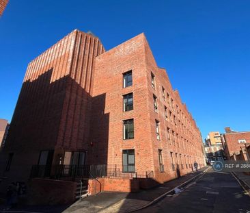 1 bedroom flat to rent - Photo 6