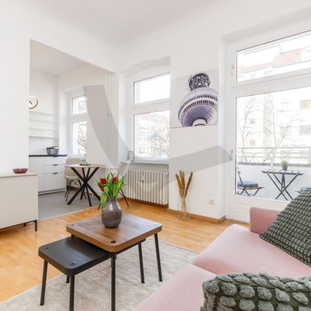 Single Living Nähe Maybachufer - Photo 2