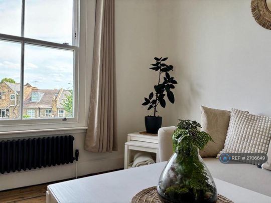 1 bedroom maisonette to rent - Photo 1