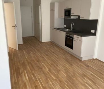 Bertha-von-Suttner-Gasse 10 | 1220 Wien - Photo 3