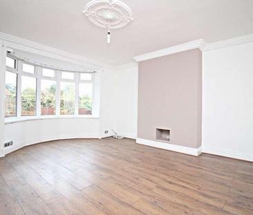 Westwood View, Chester Le Street, DH3 - Photo 2