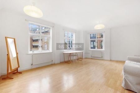 21, Esprit Court, Brune Street, London, E1 - Photo 2