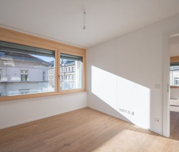 ++NEU++ Stilvolle 2-Zimmer-Wohnung mitten im Herzen der Stadt (1/13) - Foto 2