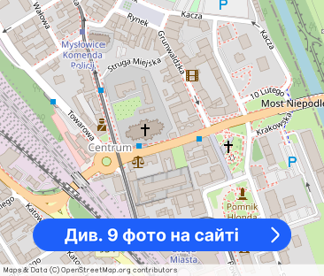 Mieszkanie dwupokojowe, Wielka Skotnica, Mysłowice - Фото 1