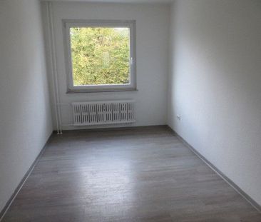 Wohn(t)raum: zentrale 3,5-Zimmer-Wohnung - Photo 4