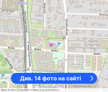 Ciche, przestronne, świetnie skomunikowane - Naramowicka - Фото 1