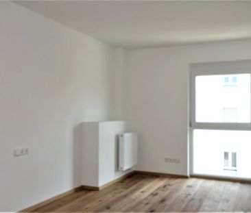 Barrierefrei - Neuwertige 3,5 Zimmerwohnung am Sedanplatz - Photo 2
