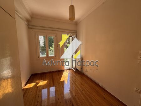 Διαμέρισμα 98 τ.μ. - Photo 3