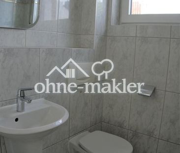 Hochwertige 4 Zimmerwohnung im Westen Frankfurts - Foto 6