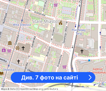 Centrum 3-pokojowe mieszkanie ul. Wita Stwosza - Фото 1