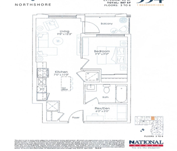 For Lease - 500 Plains Road Unit# 412, Burlington, Ontario - Photo 2