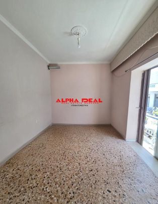 Διαμέρισμα για ενοικίαση Δραπετσώνα - Photo 1