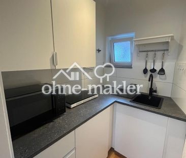 First occupancy: Stylish, fully furnished apartment at the Medienhafen - Foto 1