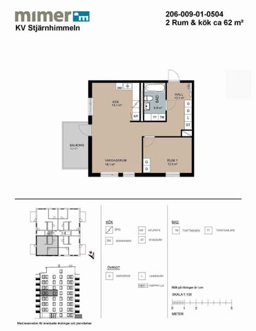 Polstjärnegatan 25 B - Foto 5