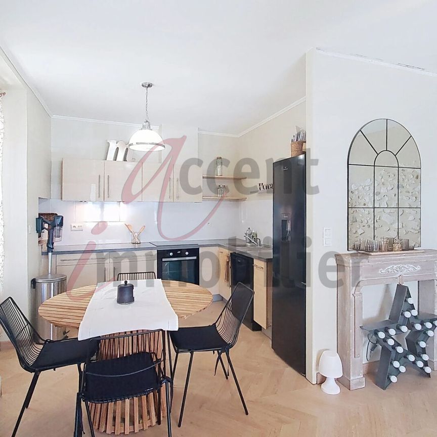 Noves : Maison de village avec terrasse, - Photo 1