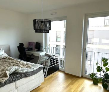 NEUE BAHNSTADT OPLADEN: Neuwertige 2-Zimmer-Wohnung mit Einbauküche... - Photo 3