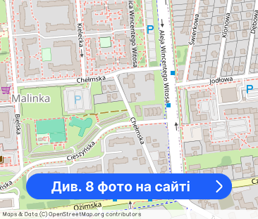 2 pokoje 37m2 ^WYSOKI STANDARD^ Media miejskie - Фото 1