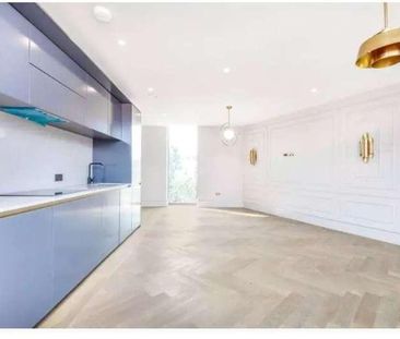 Edith Row, London, SW6 - Photo 4