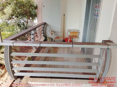 Studio/Γκαρσονιέρα για ενοικίαση Γαλανέικα - Νέα Ιωνία - Άνοιξη (Λαμία) - Photo 5