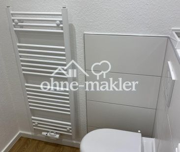 Stilvolles 2-Zimmer-Penthouse mit 33 m² Dachterrasse, Loggia und Fe... - Photo 5