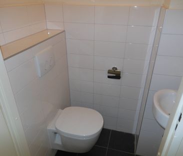 Gaspeldoorn 21, 3984 AW Odijk - Photo 2