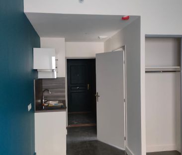 Appartement 1 pièce - Photo 1