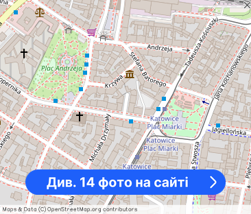 mieszkanie 1 pokojowe, kawalerka ścisłe centrum Katowic - Фото 1