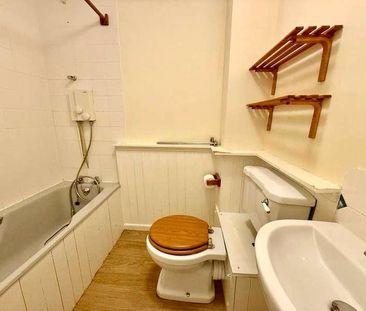 Upshire Gardens, Bracknell, Berkshire, RG12 - Photo 6