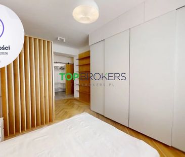 Warszawa, Śródmieście, Śródmieście Południowe, Aleja Armii Ludowej - Photo 6