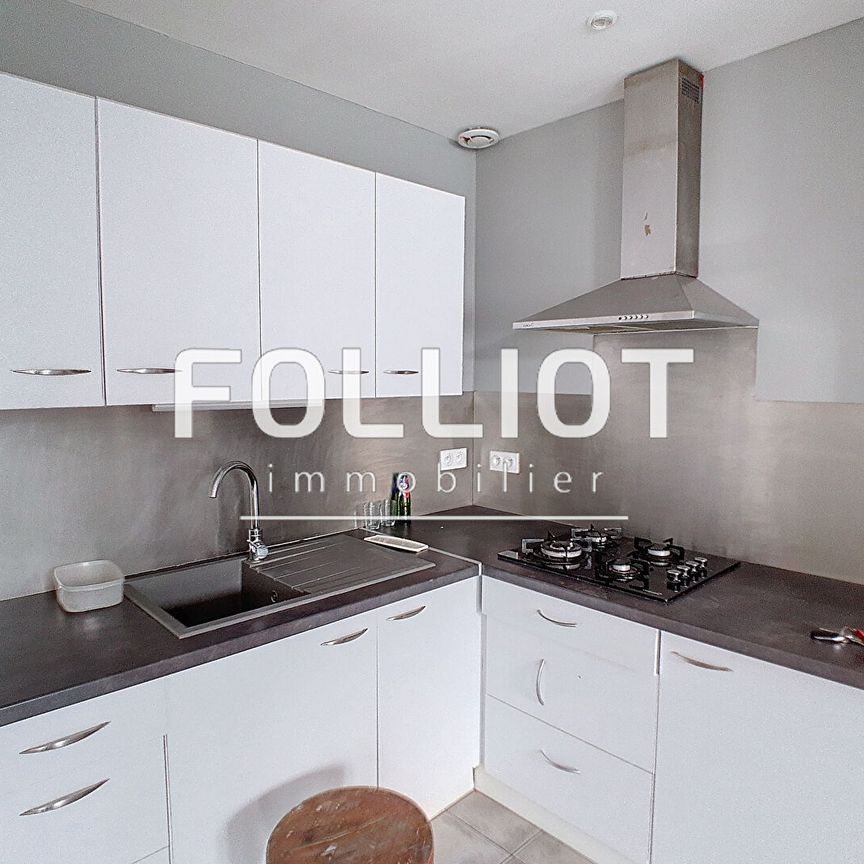 A LOUER - Percy en Normandie - Maison mitoyenne - 93 m² - garage et jardinet clos - Photo 1