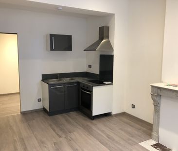 APPARTEMENT T2 - QUARTIER LA HOTOIE - Photo 1