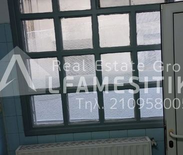 Μονοκατοικία προς Ενοικίαση, Κερατσίνι, 2 Δωμάτια, 60 τ.μ., 600€ - Photo 6