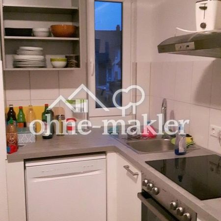 Möbliertes Zimmer in guter Lage von S-Wangen - Photo 3