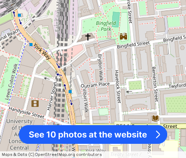 Wheeler Gardens, Kings Cross, London, N1 - Photo 1