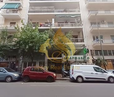Studio/Γκαρσονιέρα για ενοικίαση Αγίου Μελετίου - Πλατεία Βικτωρίας... - Photo 1