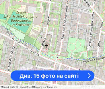 Do wynajęcia Dom 240 m2 - Wola Justowska - Фото 1